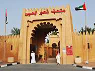 Dubai+city+tour+rates