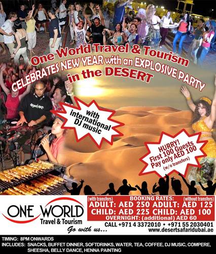 The New Year Desert Party