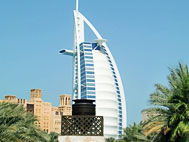 Dubai City Tours