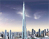 Dubai City Tours