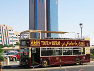 Dubai+city+tours+packages