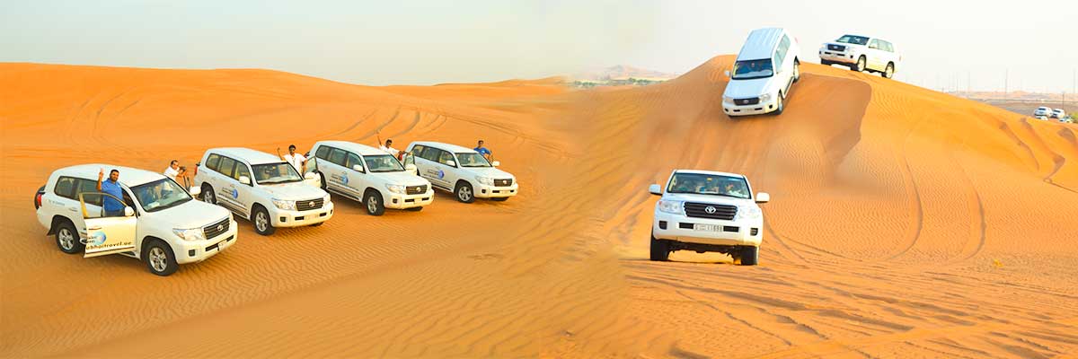 Desert Safari