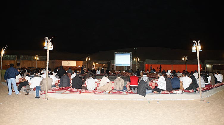 Desert safari stage